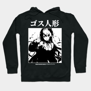 Japanese Anime Streetwear Cute Kawaii Girl Hoodie